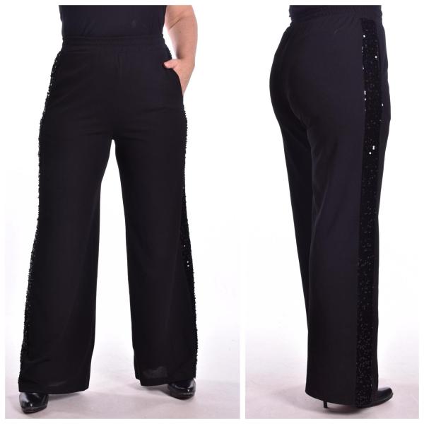 Broek Noelle