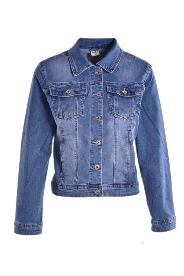 Spijkerjasje Musthave