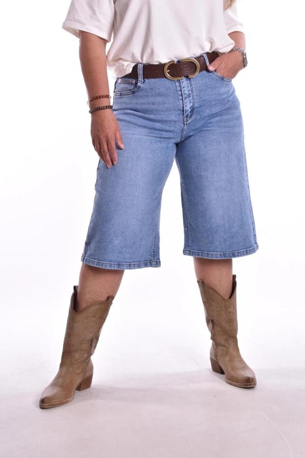 Bermuda Jeans Jort