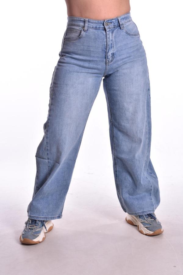Karostar Barrel Jeans #710